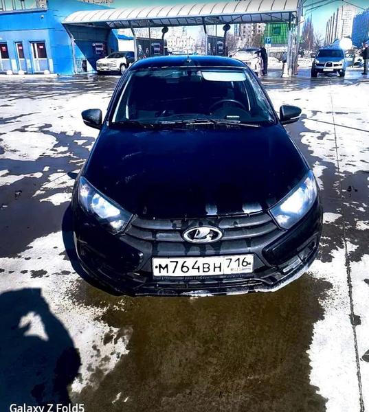 LADA
