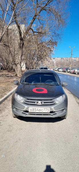 Фон