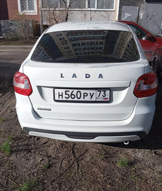 Lada (ВАЗ) Granta