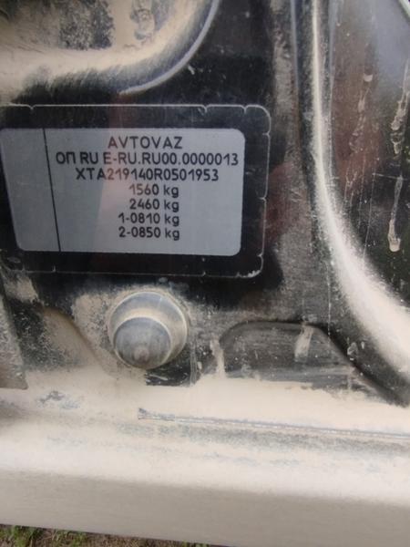 Lada (ВАЗ) Granta 2023, фото 6