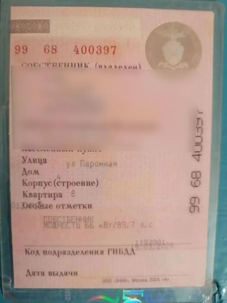 Lada (ВАЗ) Granta 2023, фото 15