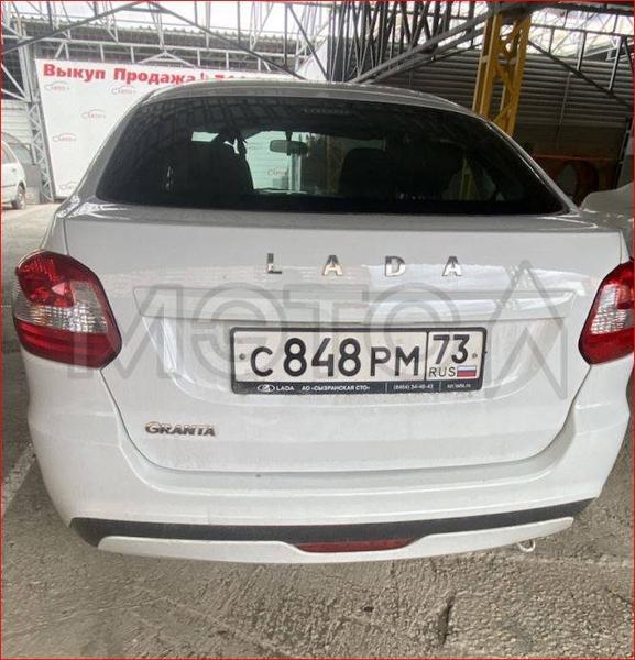 Lada (ВАЗ) Granta 2024, фото 4