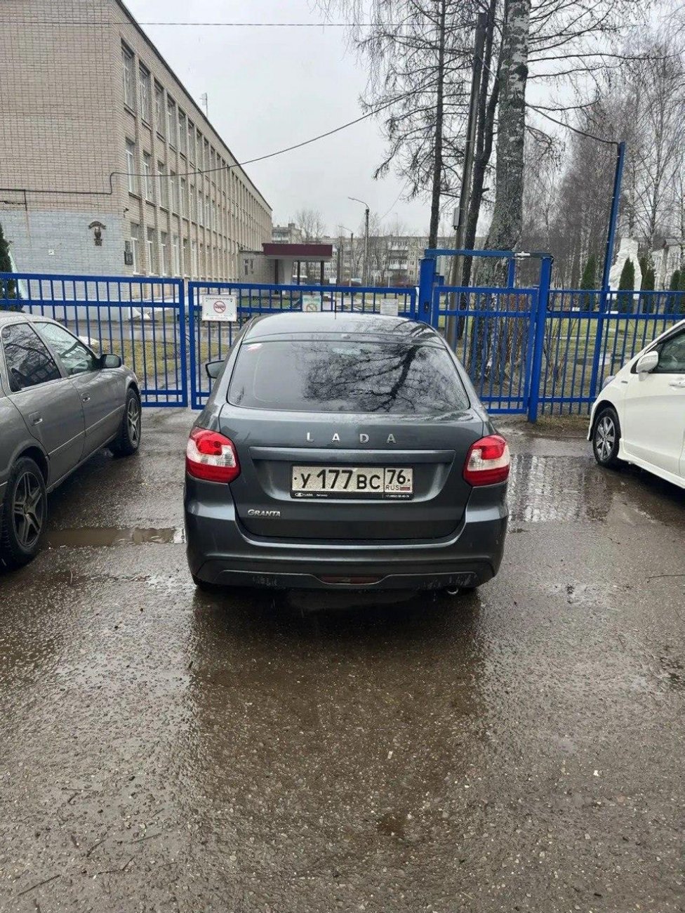 Lada (ВАЗ) Granta