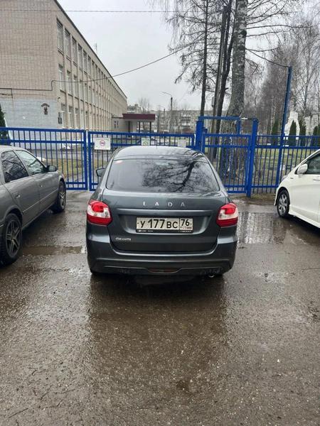Фон