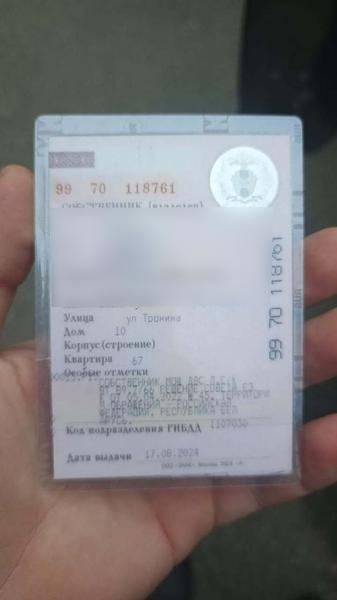 Lada (ВАЗ) Granta 2024, фото 2