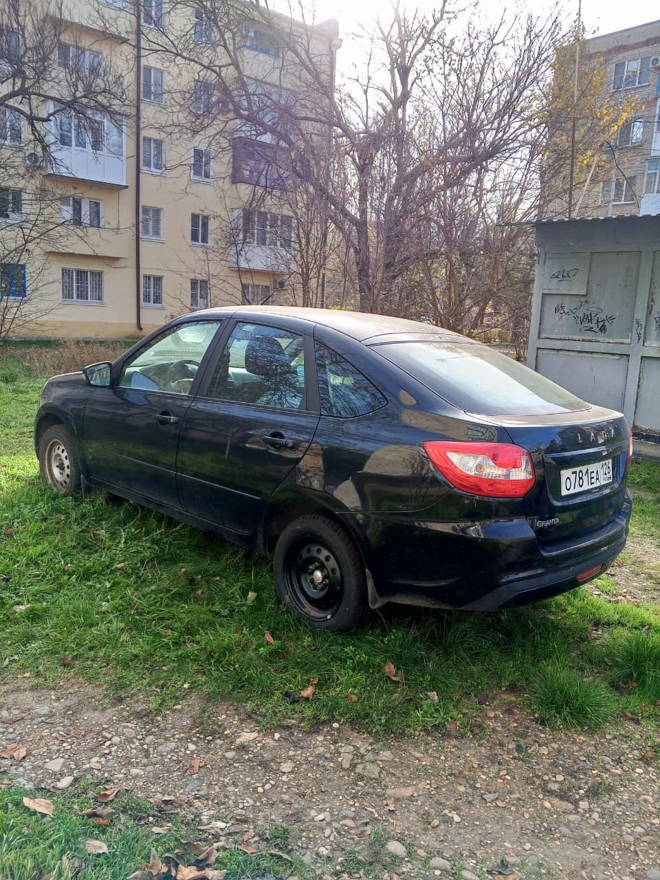 LADA Granta