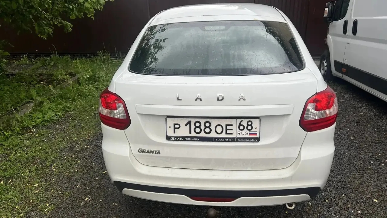 LADA Granta
