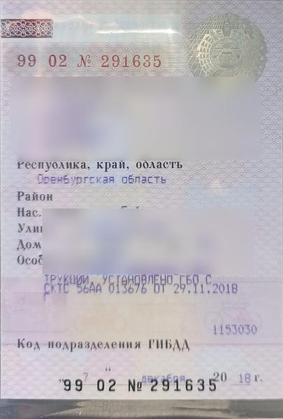 LADA Granta 2015, фото 5