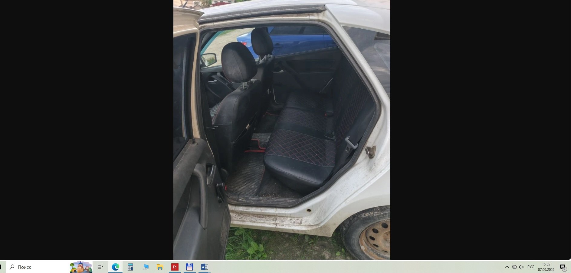 LADA Granta