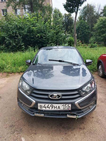 LADA