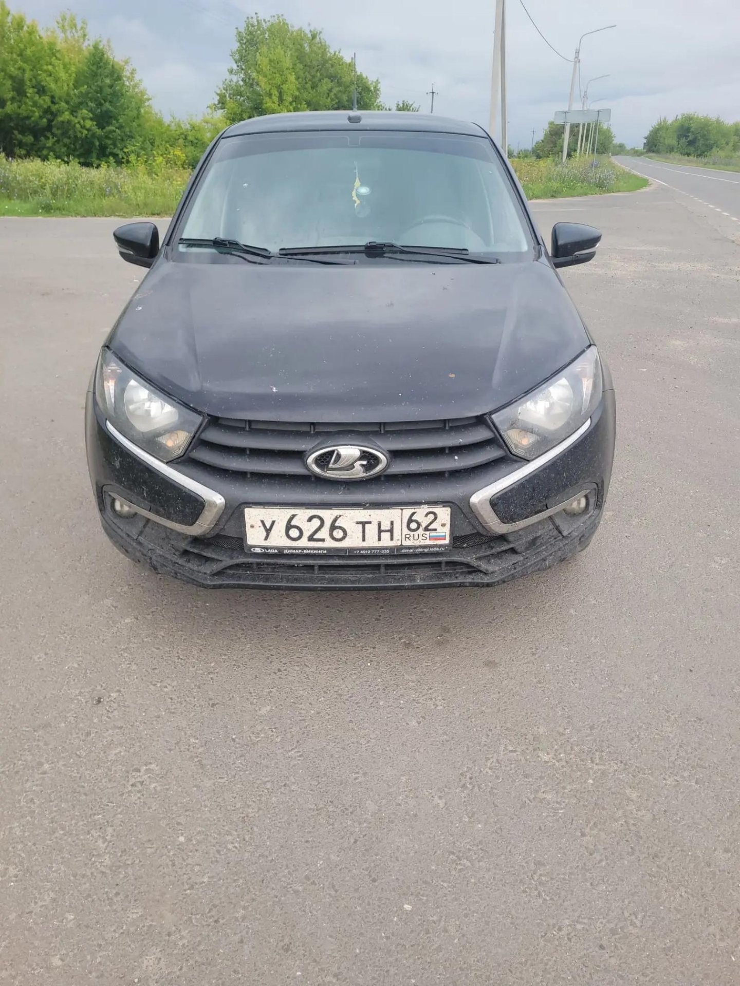 LADA Granta