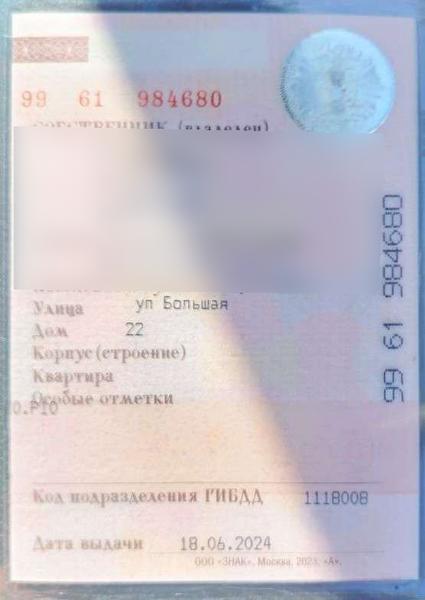 Lada (ВАЗ) Granta 2021, фото 2