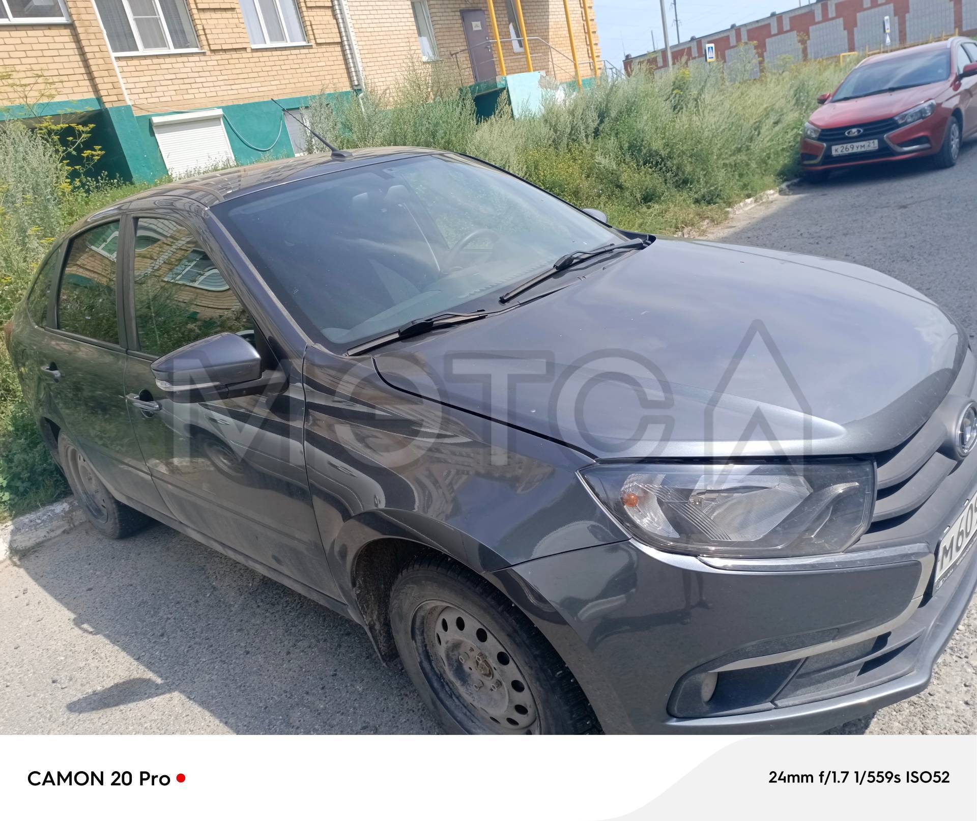 LADA Granta