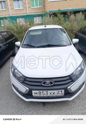 Lada (ВАЗ) Granta 2024 с торгов по банкротству, фото 1