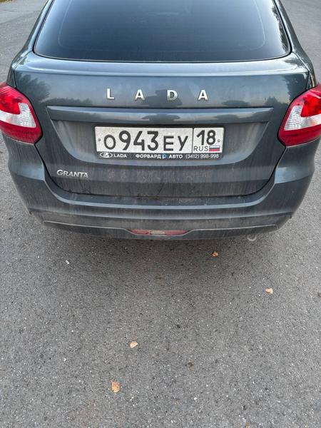 Lada (ВАЗ) Granta 2024, фото 9