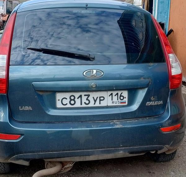 Lada (ВАЗ)