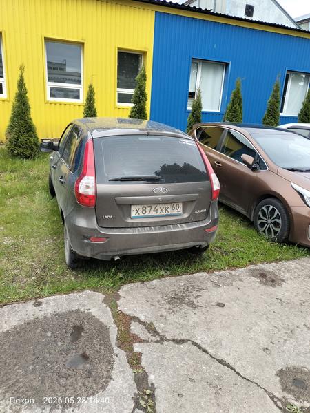 LADA Kalina 2015, фото 6