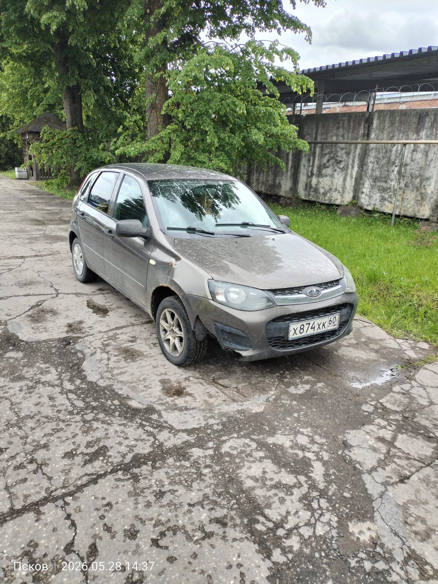 LADA Kalina