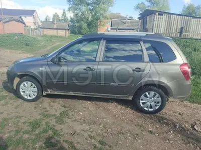 Lada (ВАЗ) Kalina 2014 с торгов по банкротству, фото 1