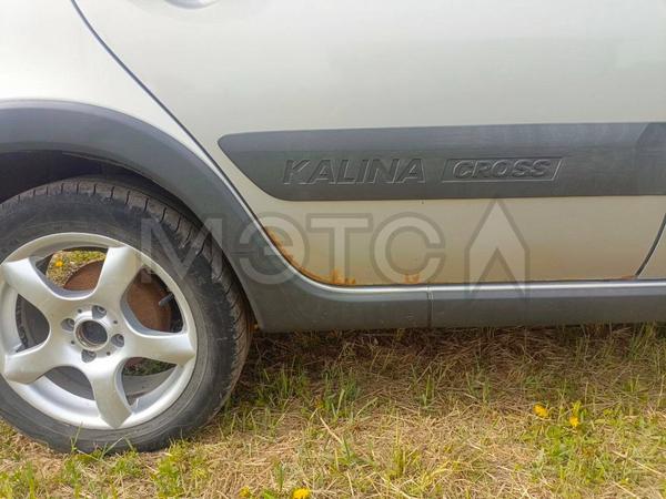 Lada (ВАЗ) Kalina 2015, фото 14