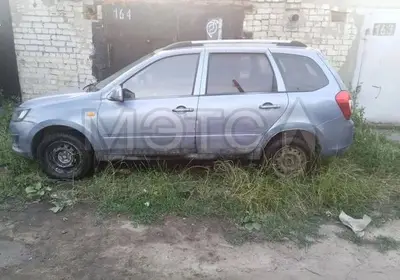 Lada (ВАЗ) Kalina 2015 с торгов по банкротству, фото 1
