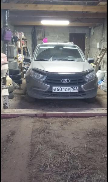 Lada (ВАЗ)