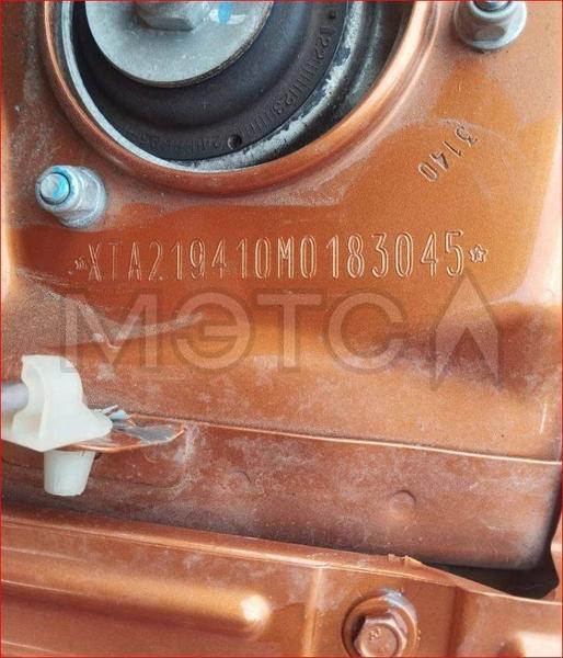 Lada (ВАЗ) Granta 2020, фото 11
