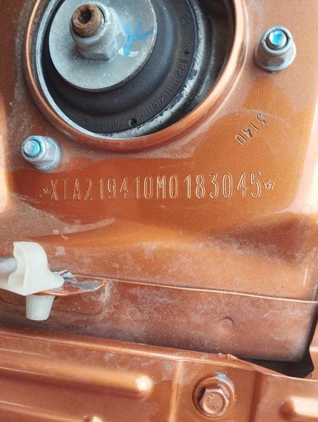 Lada (ВАЗ) Granta 2020, фото 25