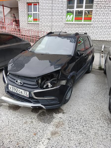 LADA