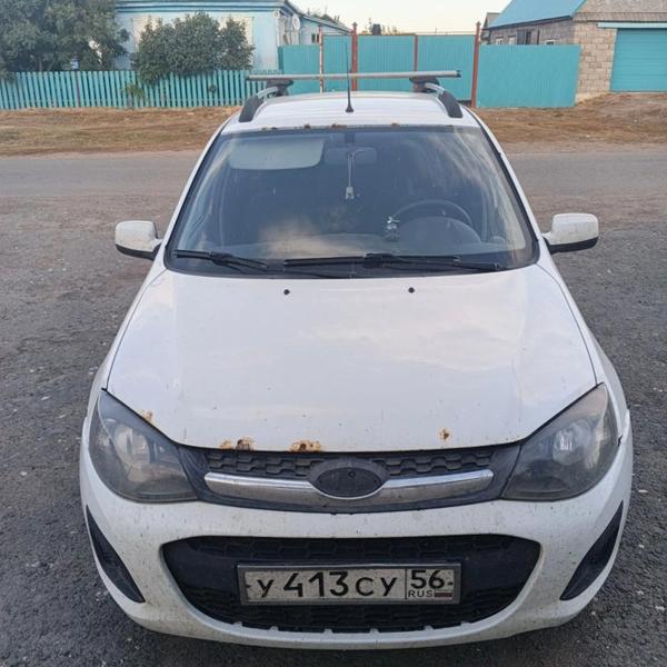 LADA