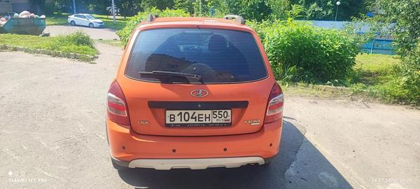 LADA Kalina 2016, фото 2