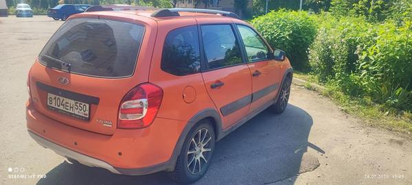 LADA Kalina 2016, фото 3