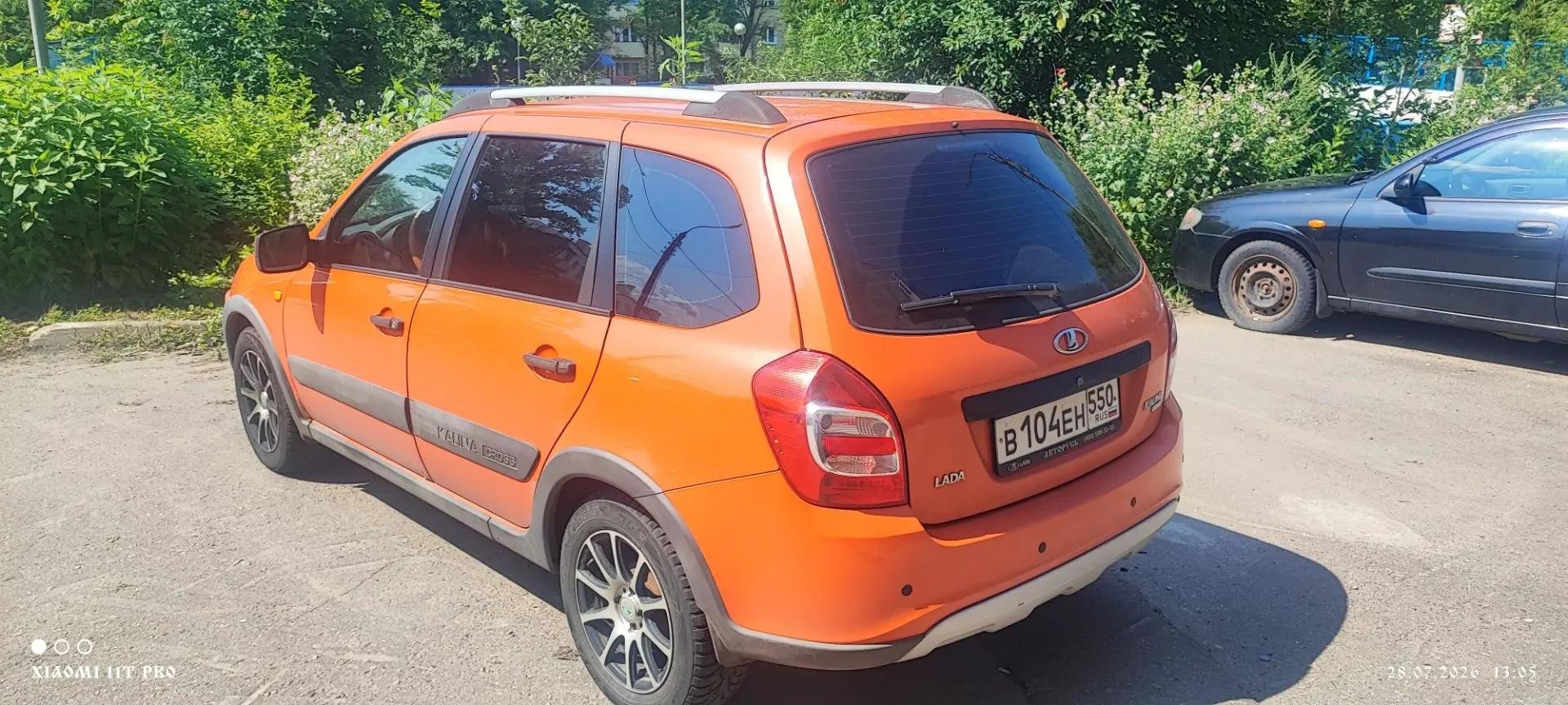 LADA Kalina