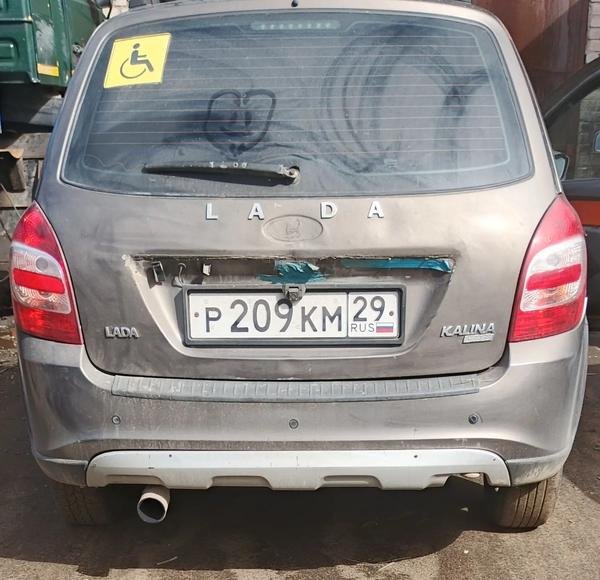 Lada (ВАЗ) Kalina 2017, фото 12