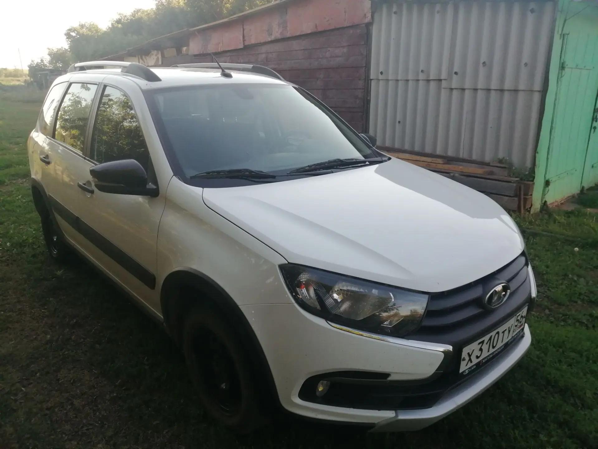 LADA Granta