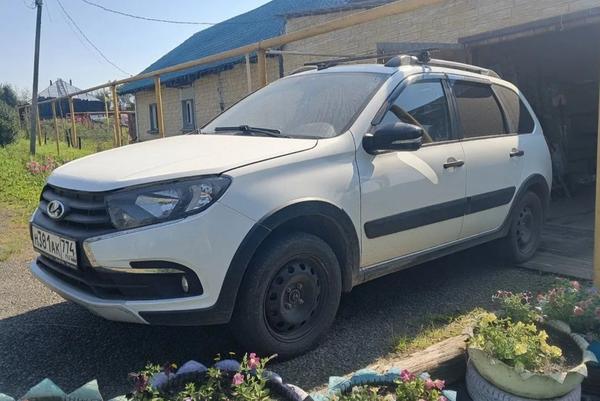 LADA