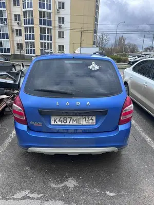 Lada (ВАЗ) Granta 2021 с торгов по банкротству, фото 1