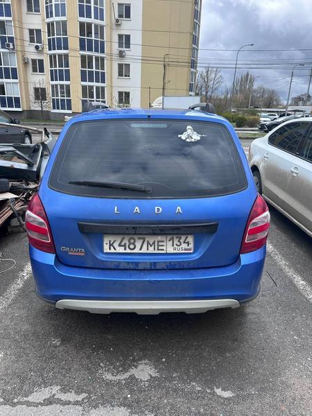 LADA