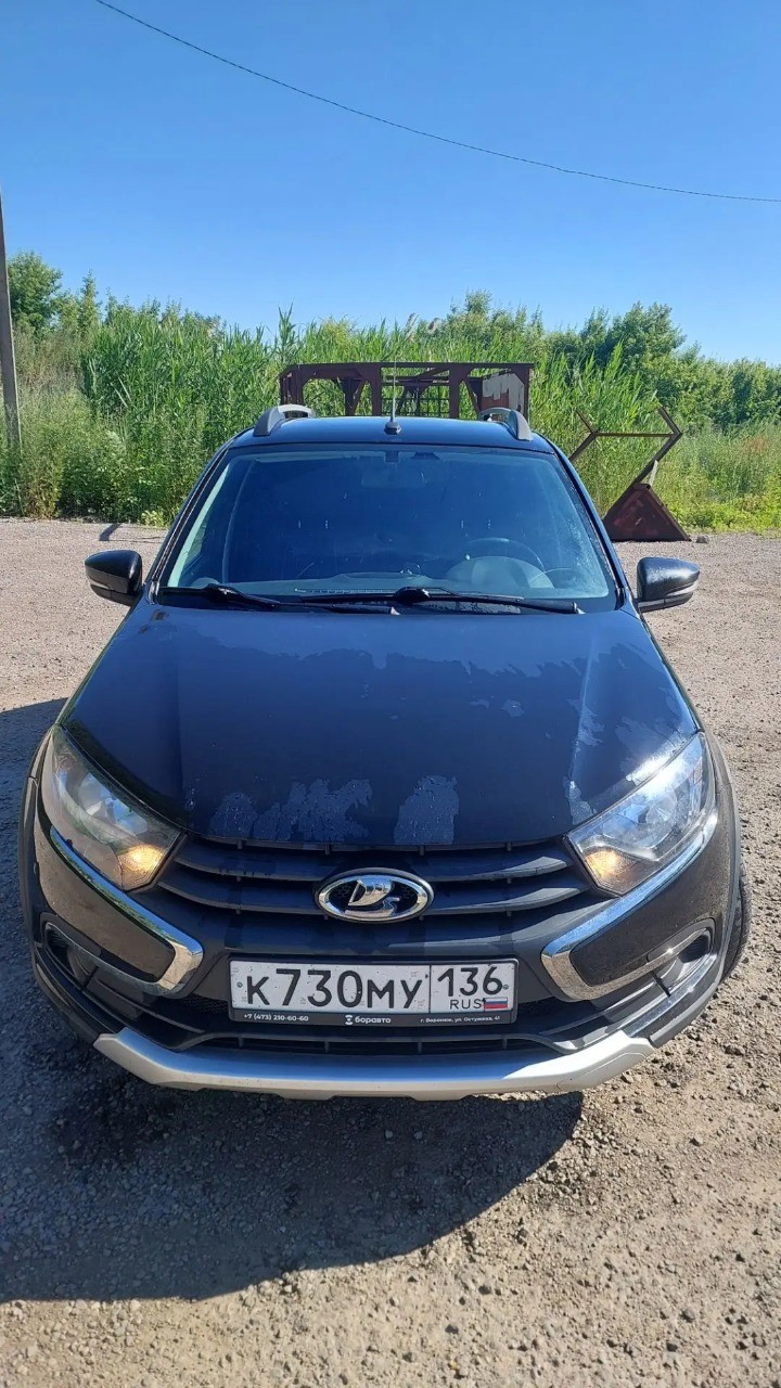 LADA Granta
