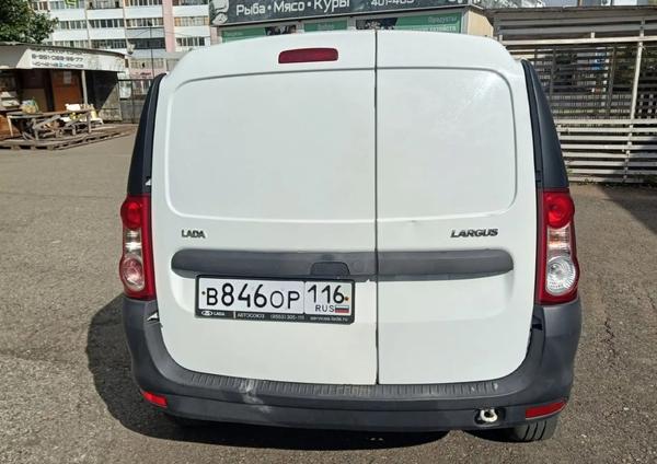 LADA