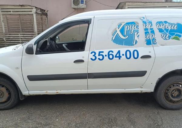 LADA Largus 2017, фото 4
