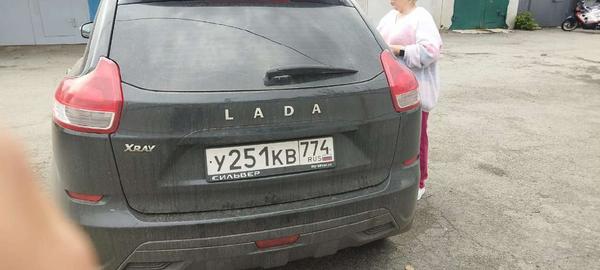LADA XRAY 2018, фото 19
