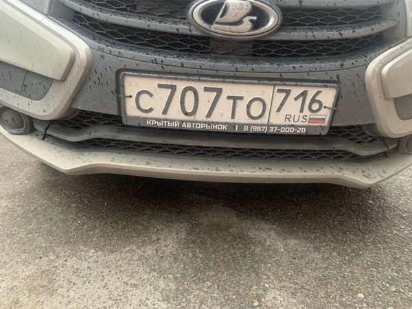 Lada (ВАЗ) XRAY 2018, фото 9