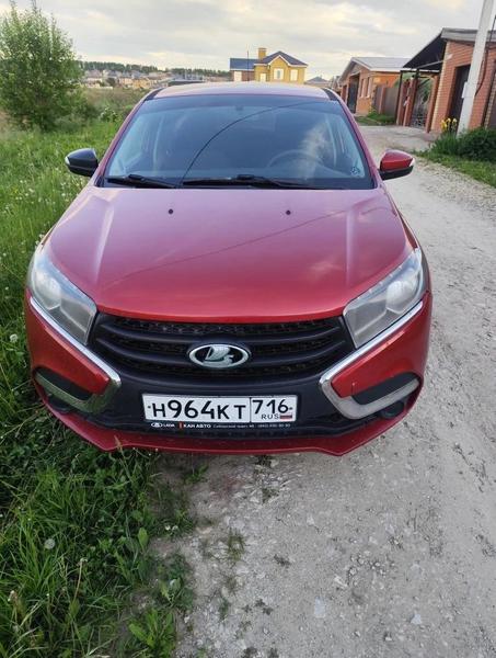 Lada (ВАЗ)
