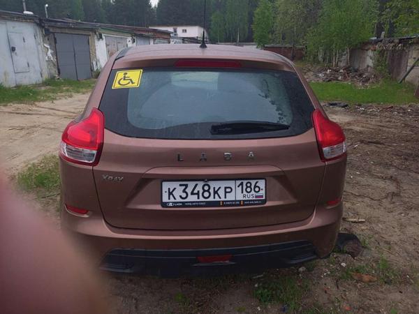 LADA XRAY 2020, фото 6