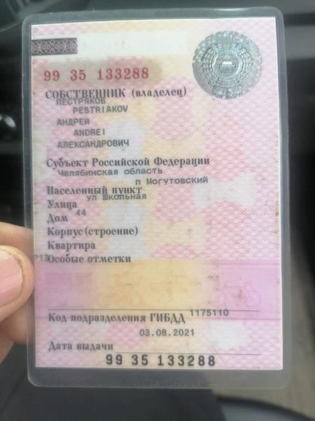 Lada (ВАЗ) XRAY 2021, фото 2