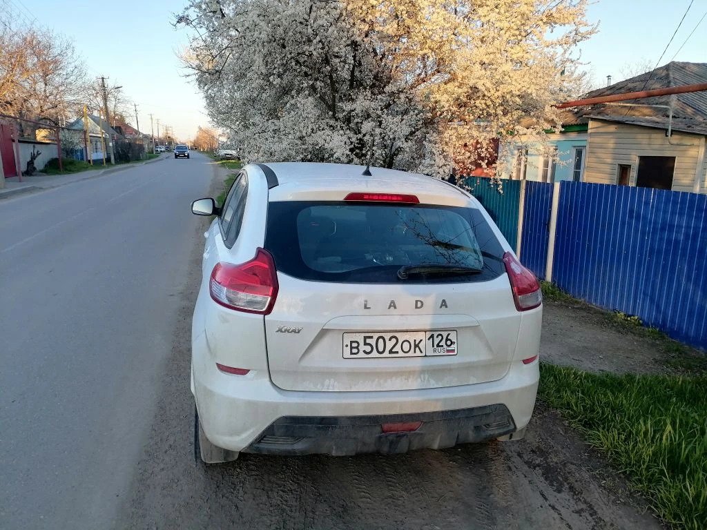 LADA XRAY