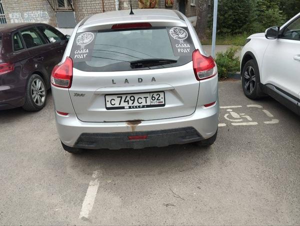 LADA XRAY 2017, фото 6