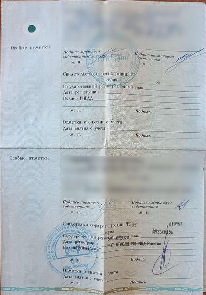 LADA XRAY 2015, фото 17