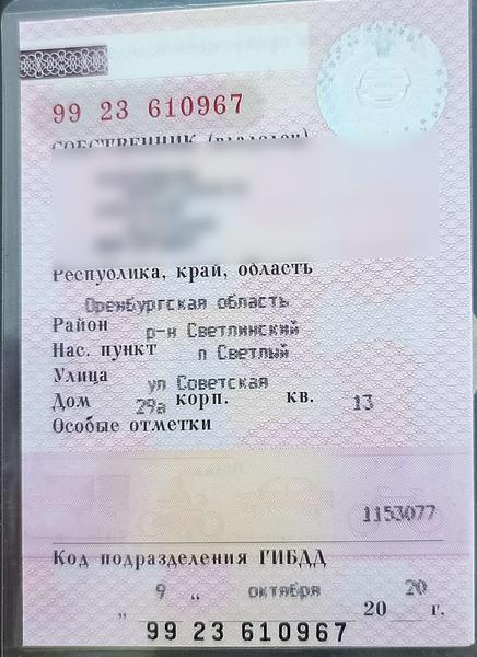 LADA XRAY 2015, фото 19